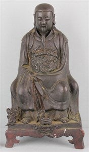 Image description is not available for DU1967.120